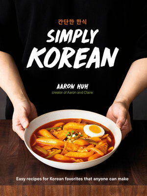 cover image of Simply Korean